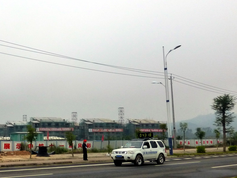 p1150924.jpg