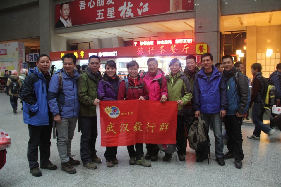 qqͼƬ20131230141435.jpg