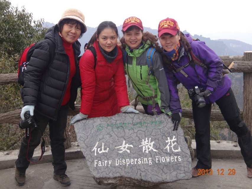 qqͼƬ20131230143952.jpg