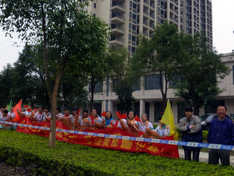 p1160024.jpg