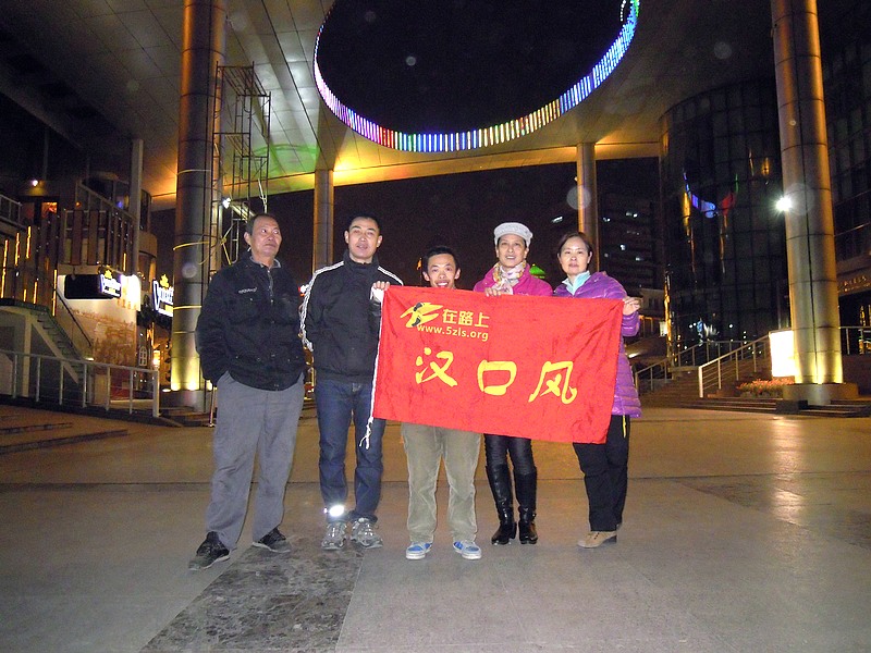 dscn5574.jpg
