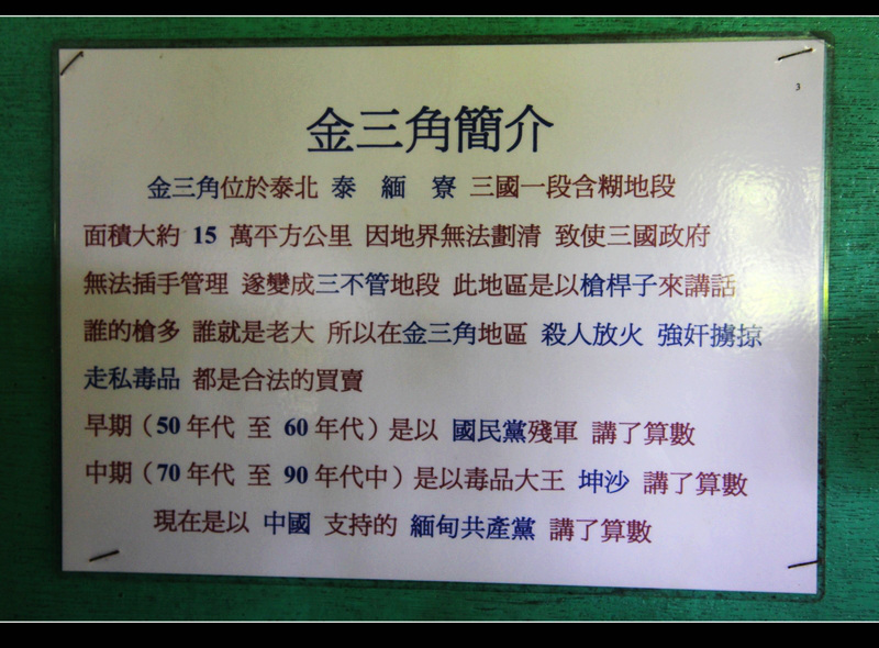 img_8920.jpg