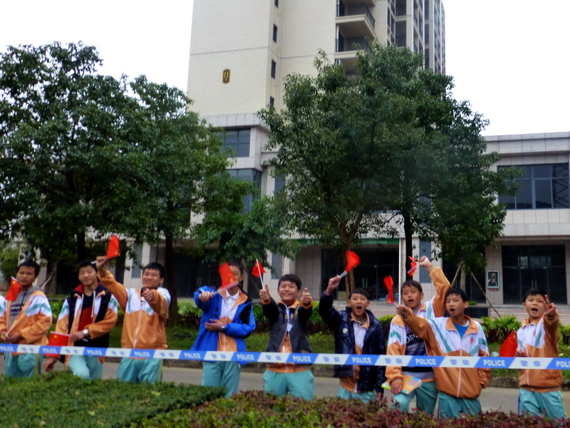 p1160027.jpg