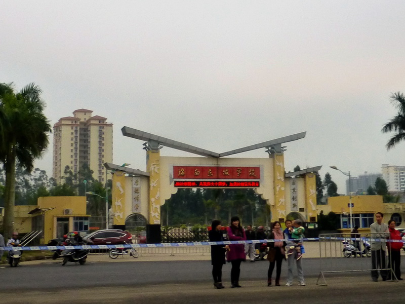 p1160031.jpg