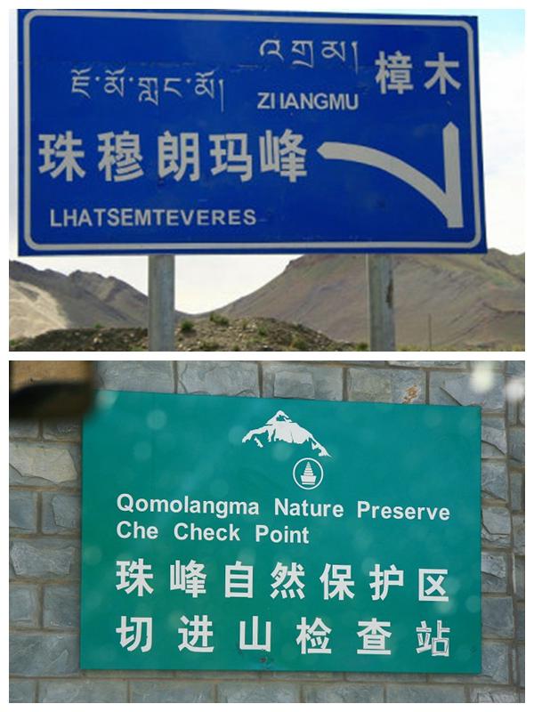路牌.jpg