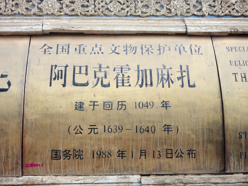 dsc00408.jpg