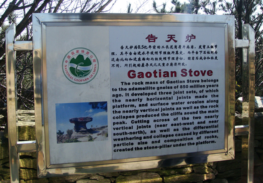 dsc02640_.jpg