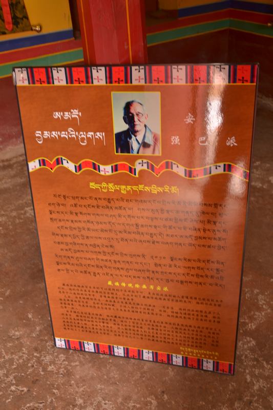 2013.7.9֮3027.jpg