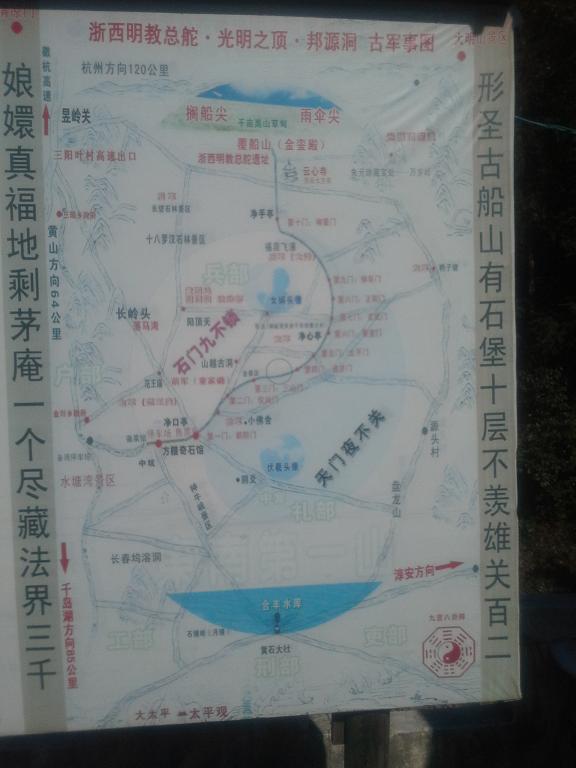 20131130_130520.jpg