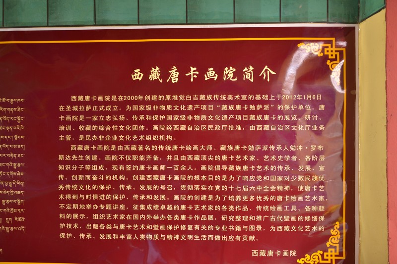 dsc_2869.jpg