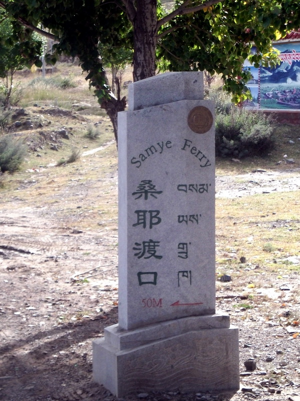 dscf0712.jpg