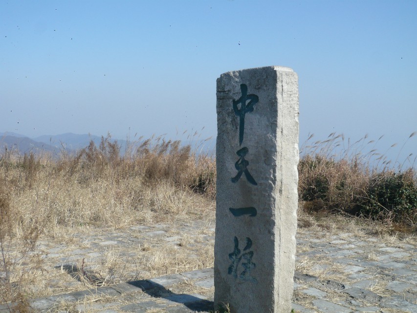 qqͼƬ20131207082419.jpg