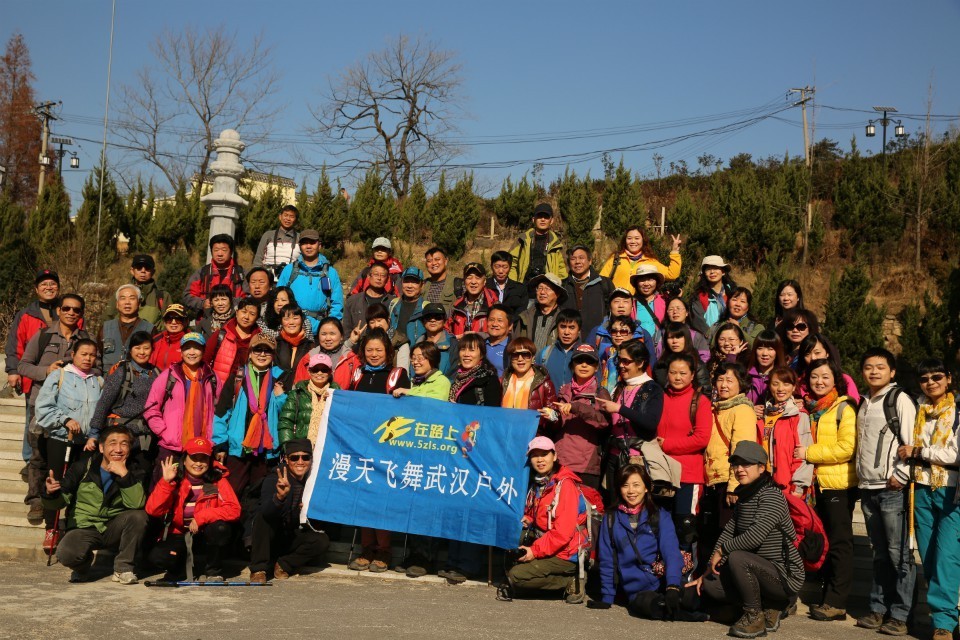 qqͼƬ20131207190212.jpg