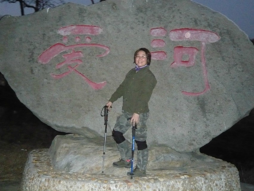 qqͼƬ20131207082328.jpg