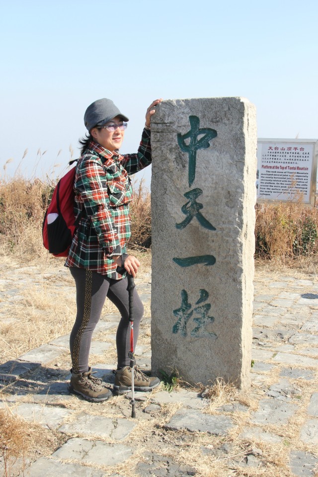 qqͼƬ20131207191622.jpg