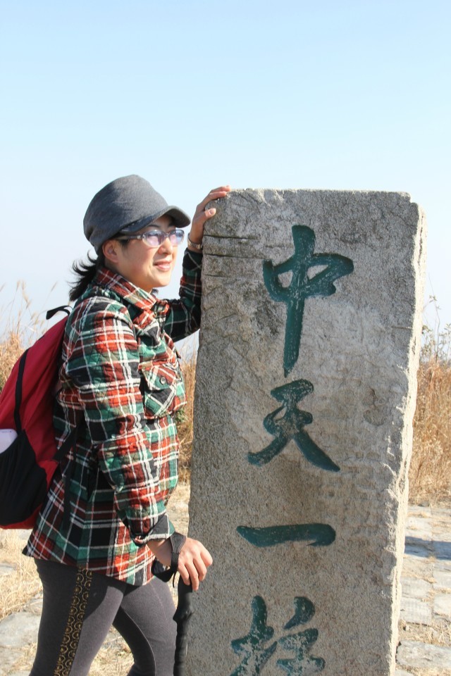 qqͼƬ20131207191629.jpg