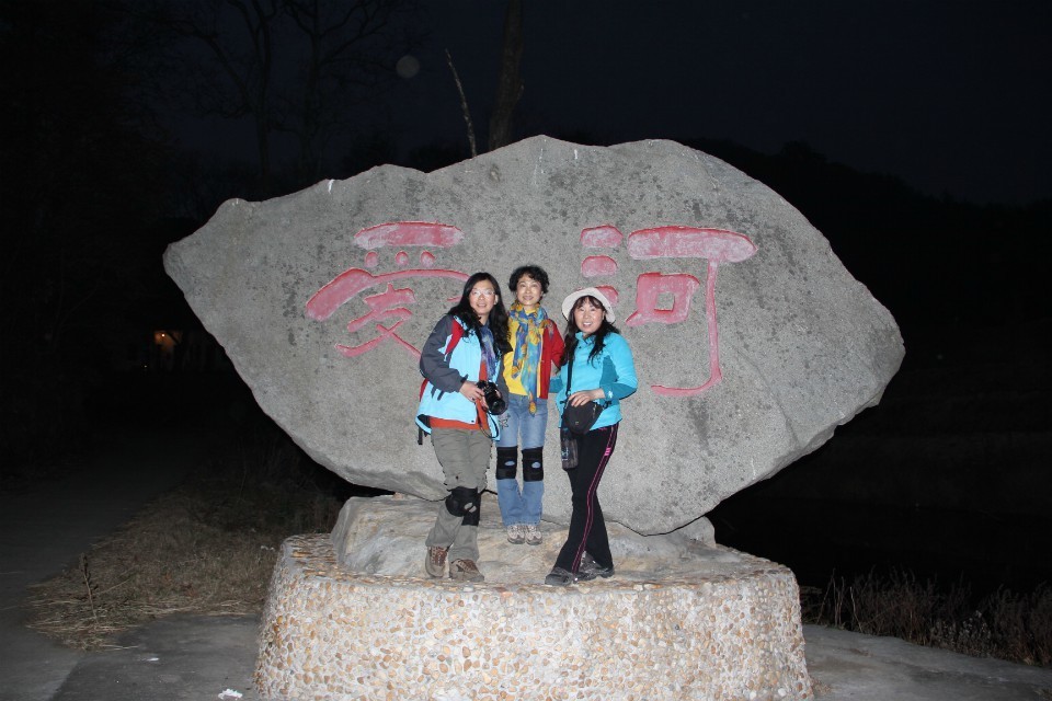qqͼƬ20131207192031.jpg