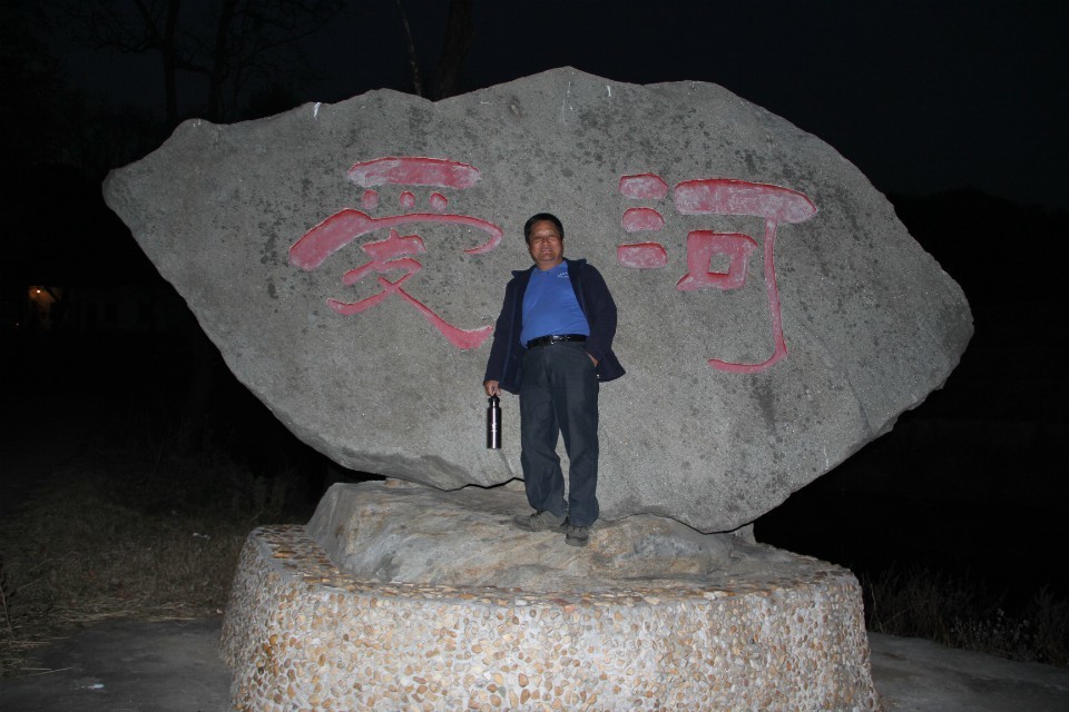 qqͼƬ20131207192040.jpg