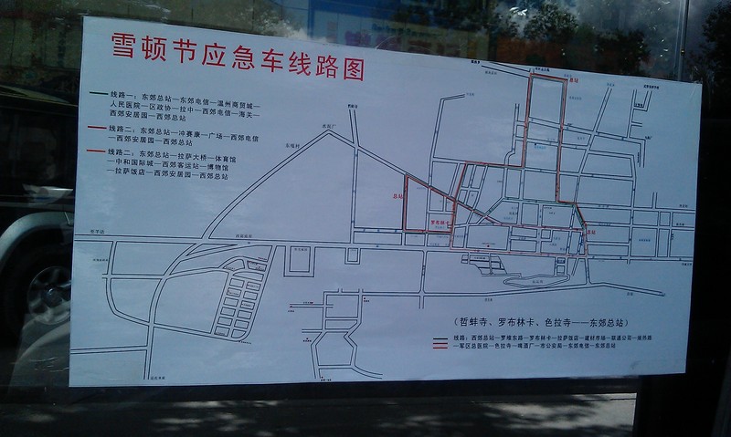 imag1687.jpg