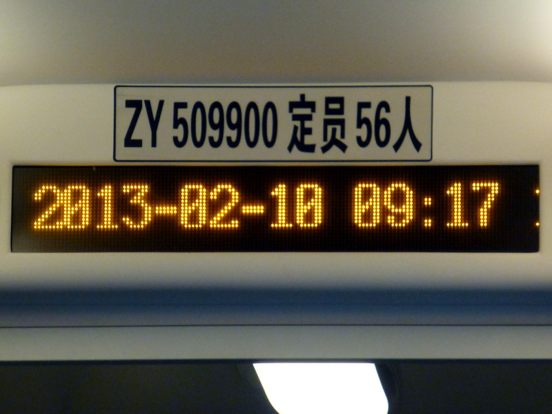 p1030084.jpg