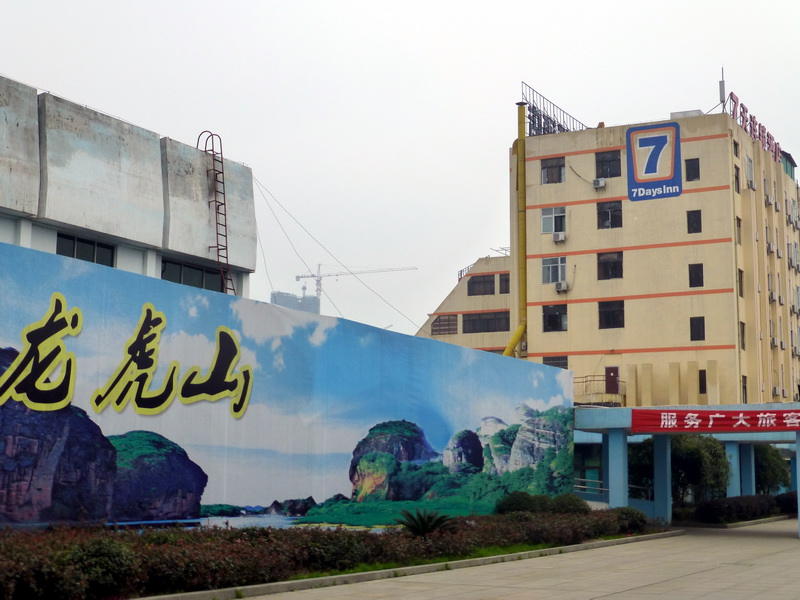 p1030100.jpg