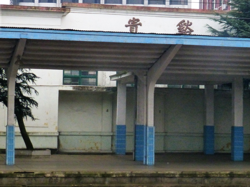 p1030110.jpg
