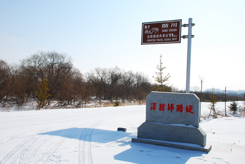 dsc_3921.jpg