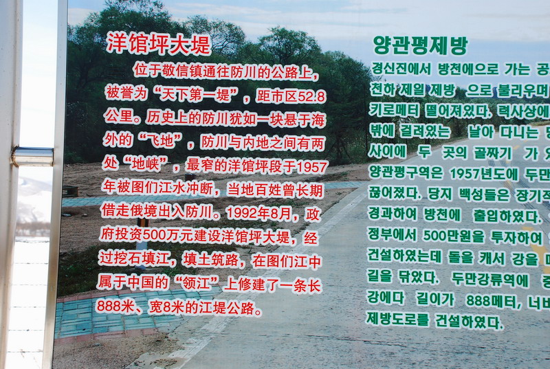 dsc_3922.jpg
