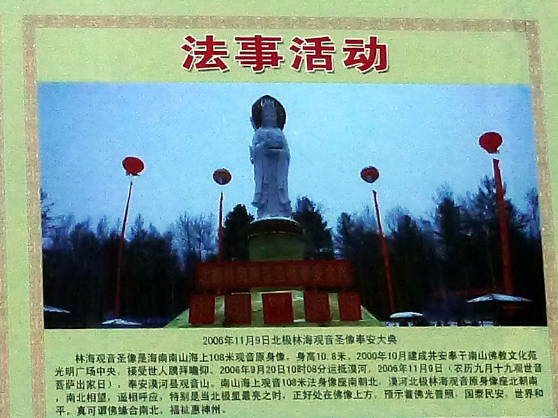p1010713.jpg