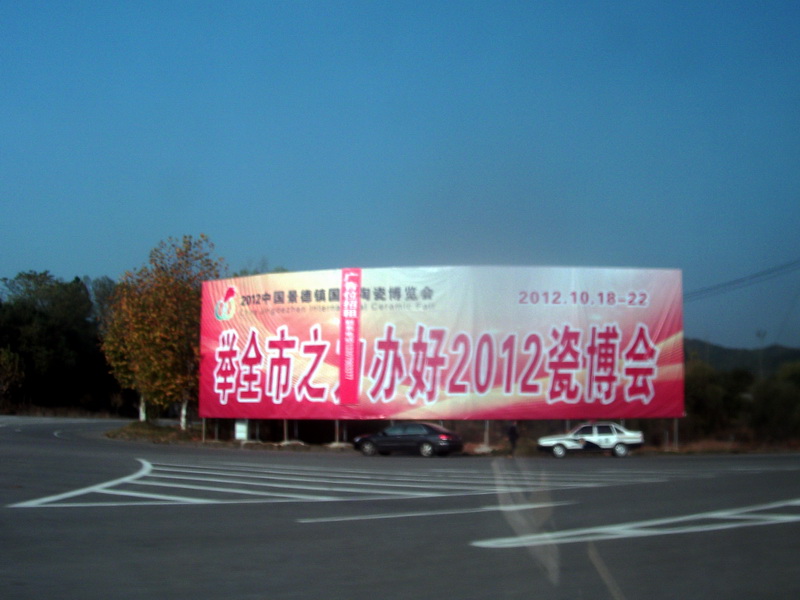 dscf0128.jpg