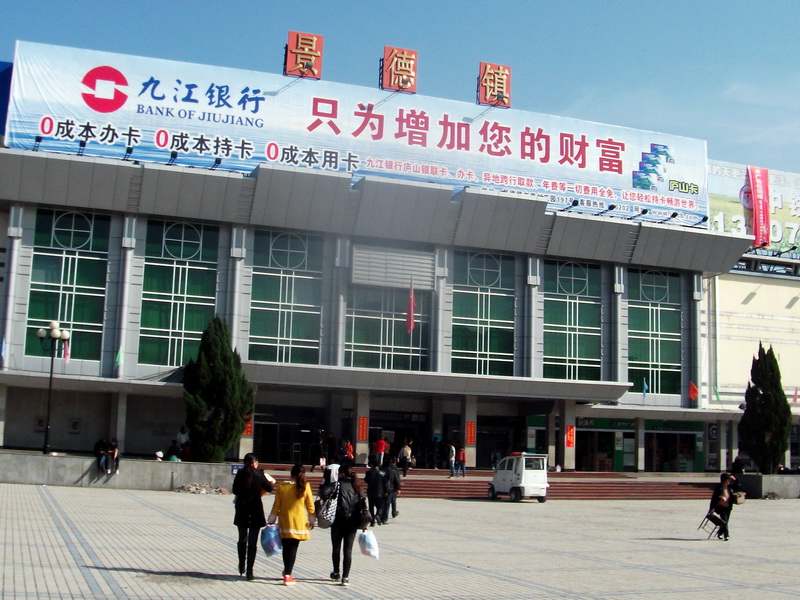 dscf0140.jpg
