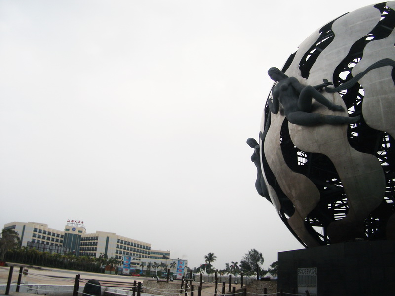 dscf0104.jpg