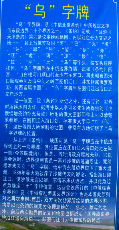 dsc_4020.jpg