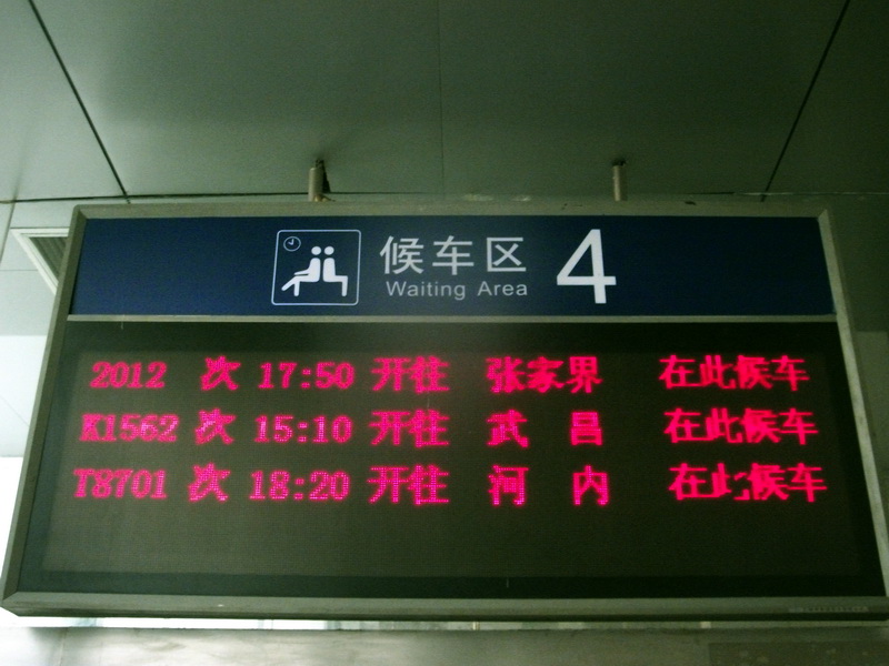 dscf0185.jpg