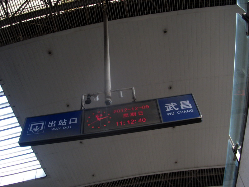 dscf0213.jpg