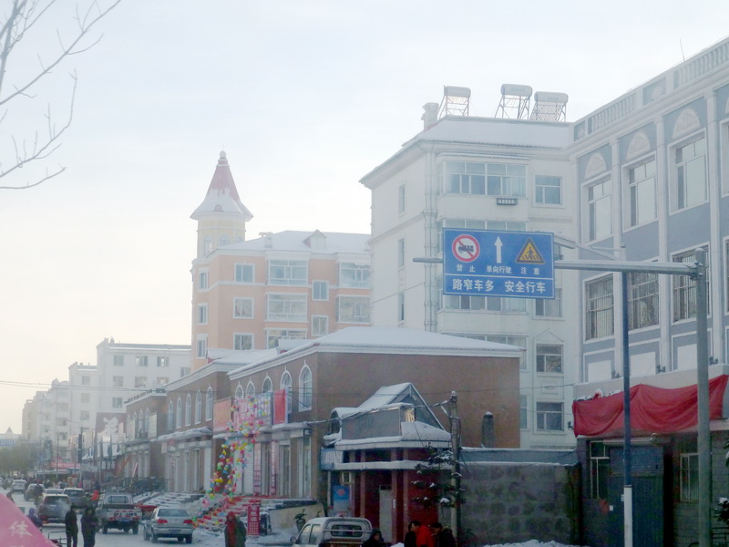 p1010747.jpg