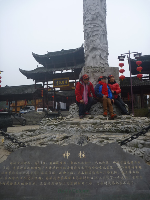 p1130879_.jpg