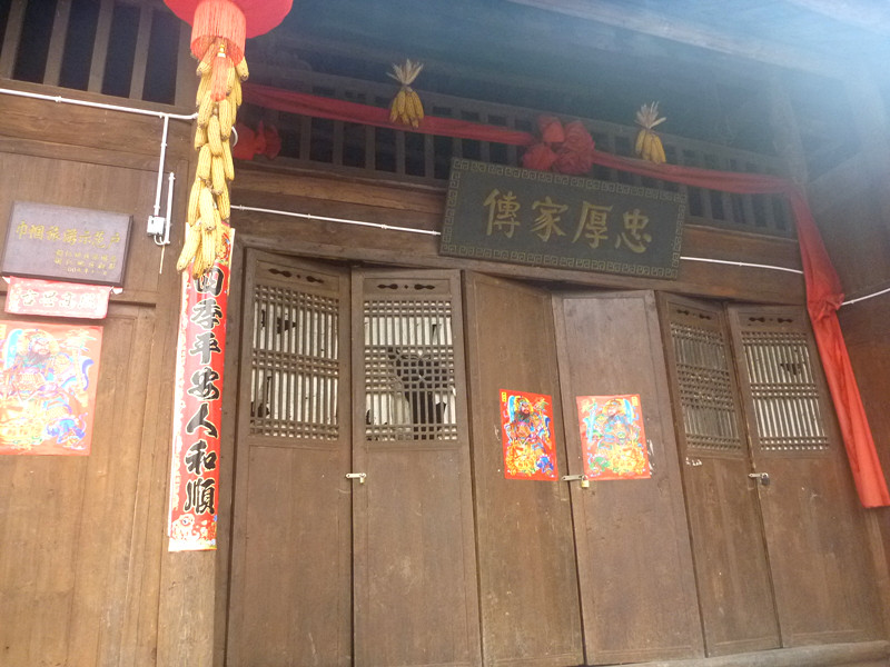 p1130896_.jpg