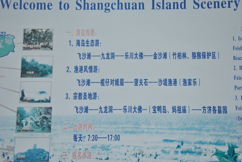 dsc_9024_С.jpg