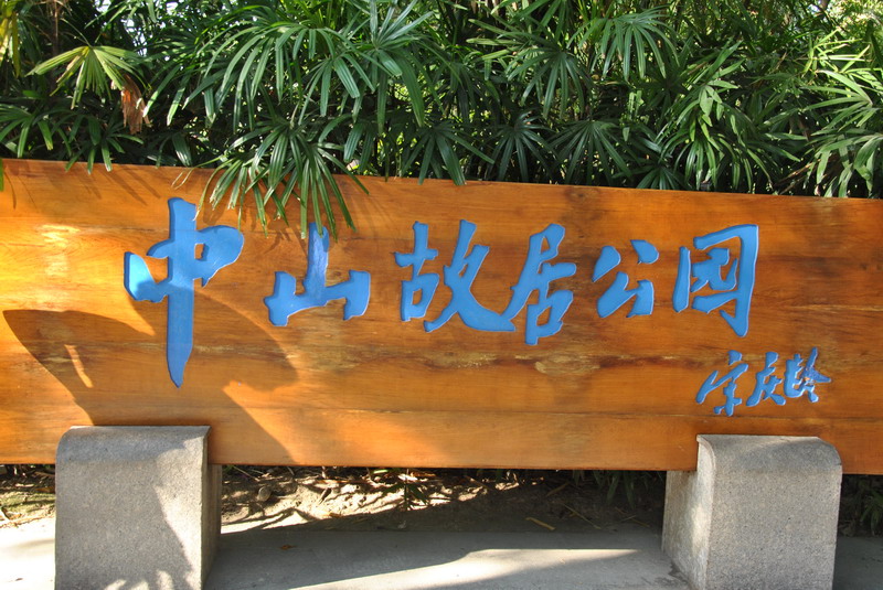 dsc_9131_С.jpg