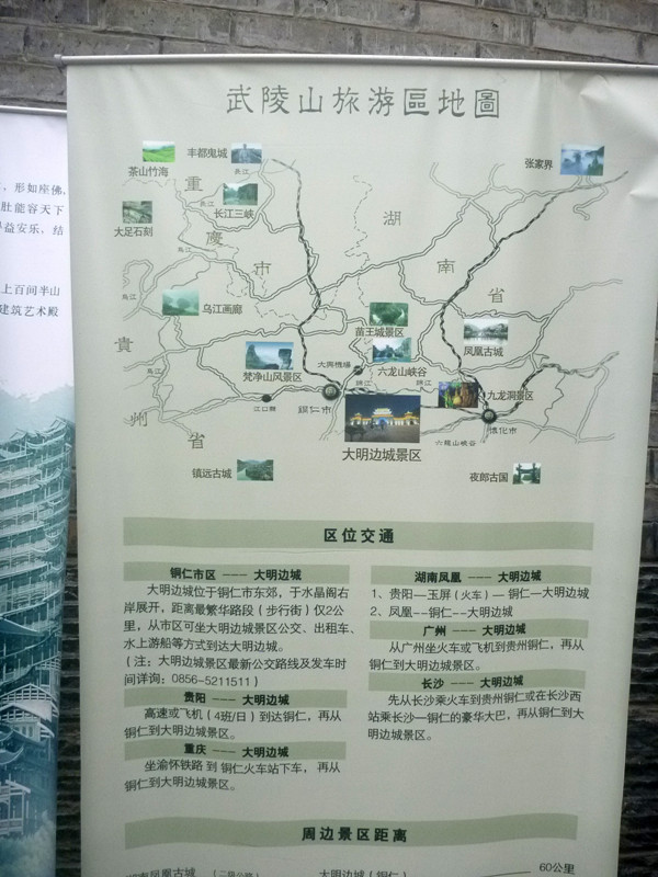 p1130953_.jpg