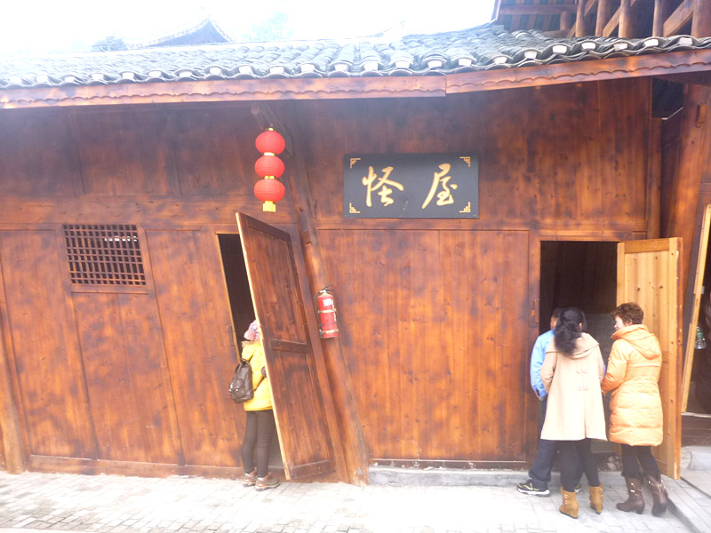 p1130974_.jpg