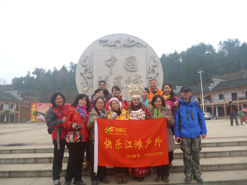 p1130940_.jpg