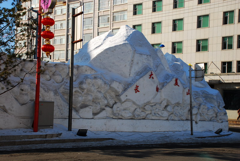 dsc_4143.jpg