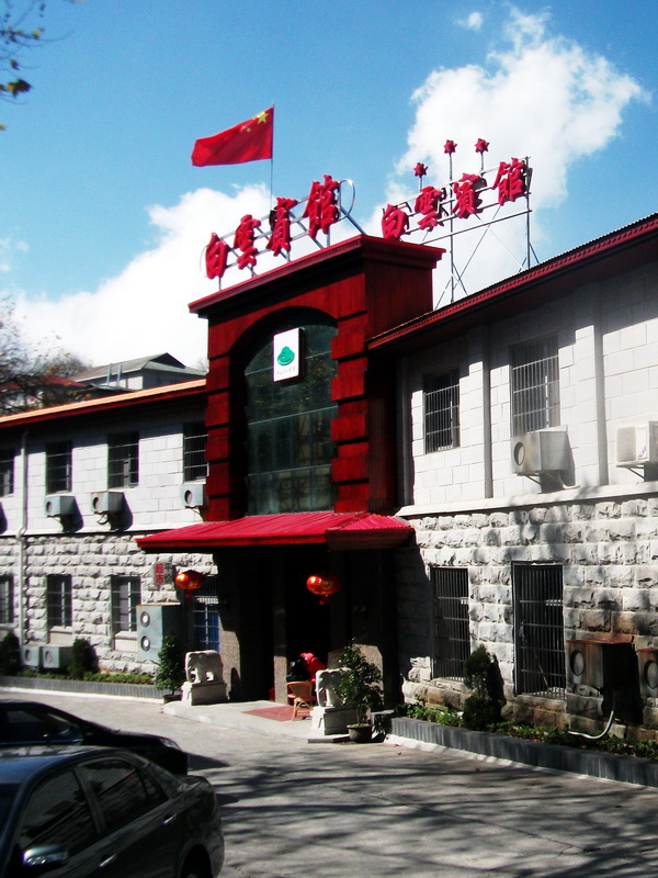 dscf0179.jpg