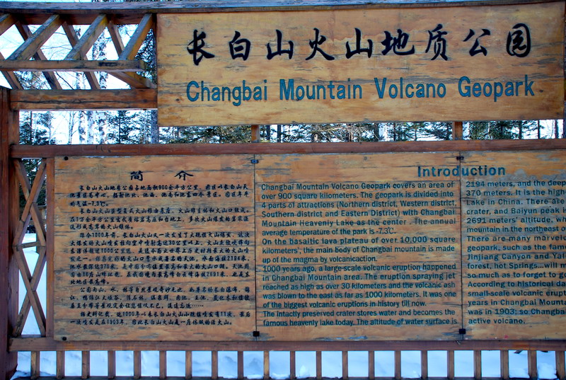 dsc_4391.jpg