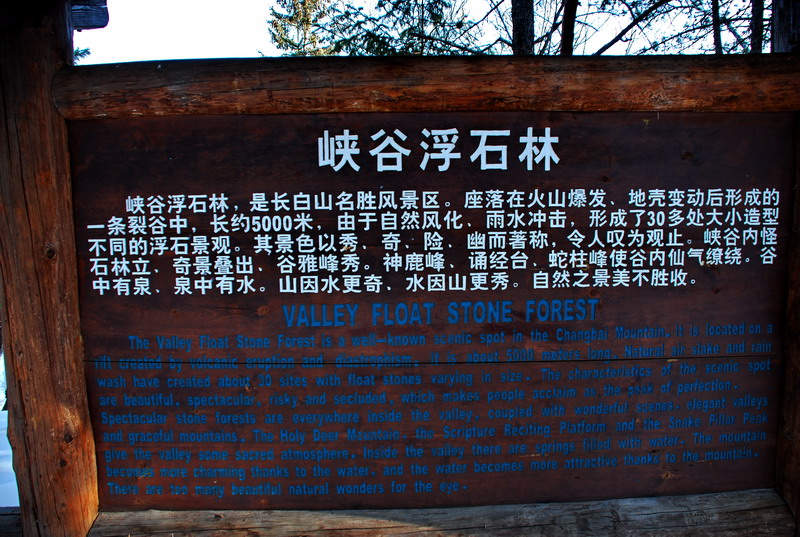 dsc_4392.jpg