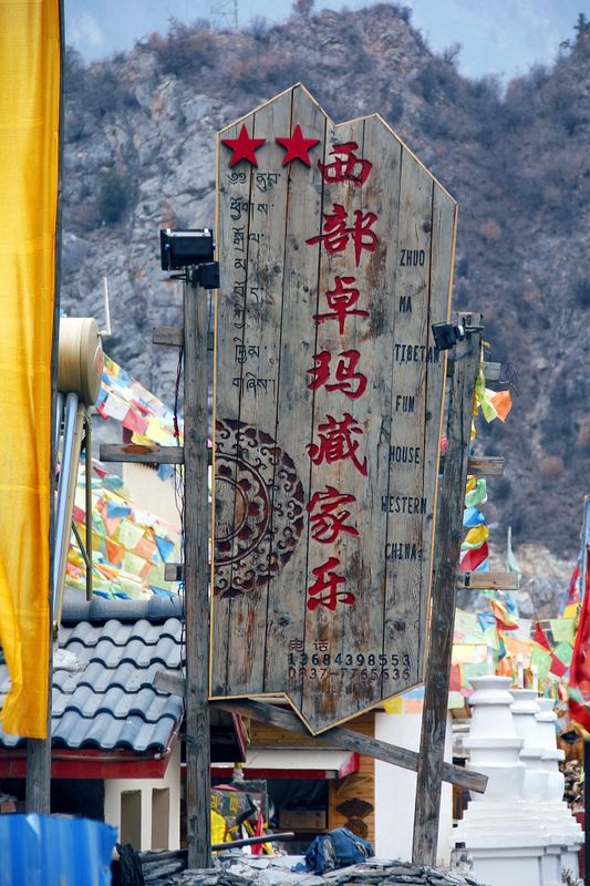 _mg_5531.jpg