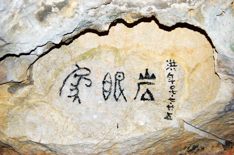 dsc09307.jpg