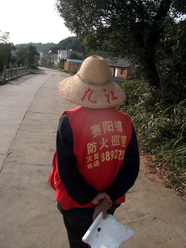 dscf0283.jpg